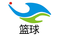 吉林篮球频道