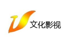 唐山文化影视频道