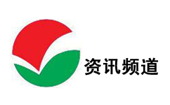 嘉兴资讯频道