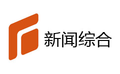 石家庄新闻综合频道