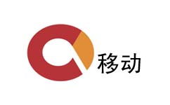 重庆移动频道