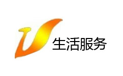 唐山生活服务频道