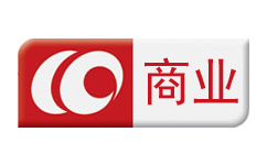 长春商业频道