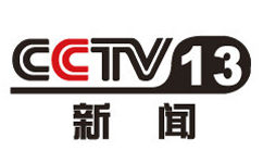 CCTV13