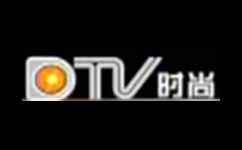德州时尚频道