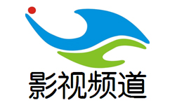吉林影视频道