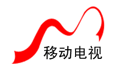 江西移动频道