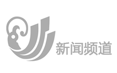 镇江新闻频道