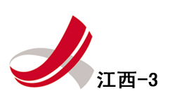 江西经济生活频道