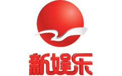新娱乐频道