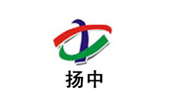 扬中电视台