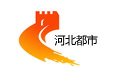 河北都市频道