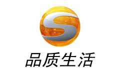 甘肃品质生活频道