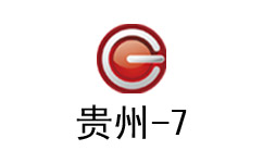 贵州七频道