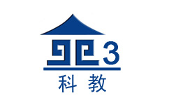 南阳科教频道