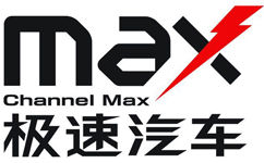 极速汽车频道