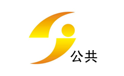 丽江公共频道
