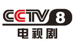 CCTV8